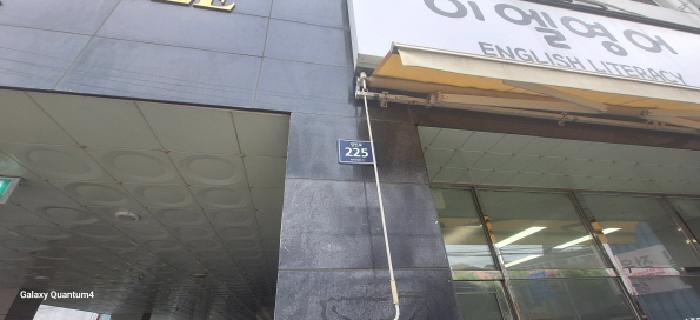 2025타경509769 법원경매 사진7 | 인천 미추홀구 오피스텔 경매