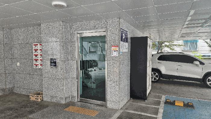 2025타경509931 법원경매 사진2 | 인천 남동구 다세대주택 경매