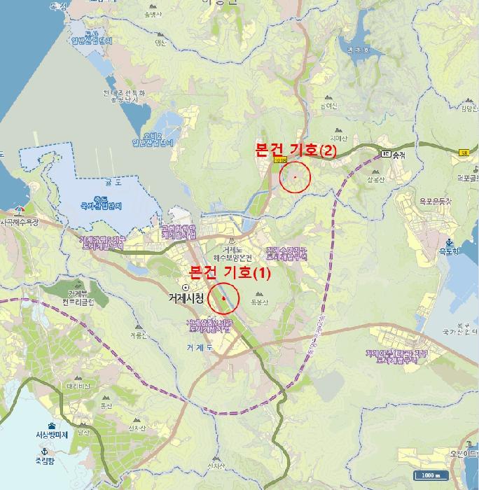 2025타경21788 법원경매 사진10 | 경남 거제시 답 경매