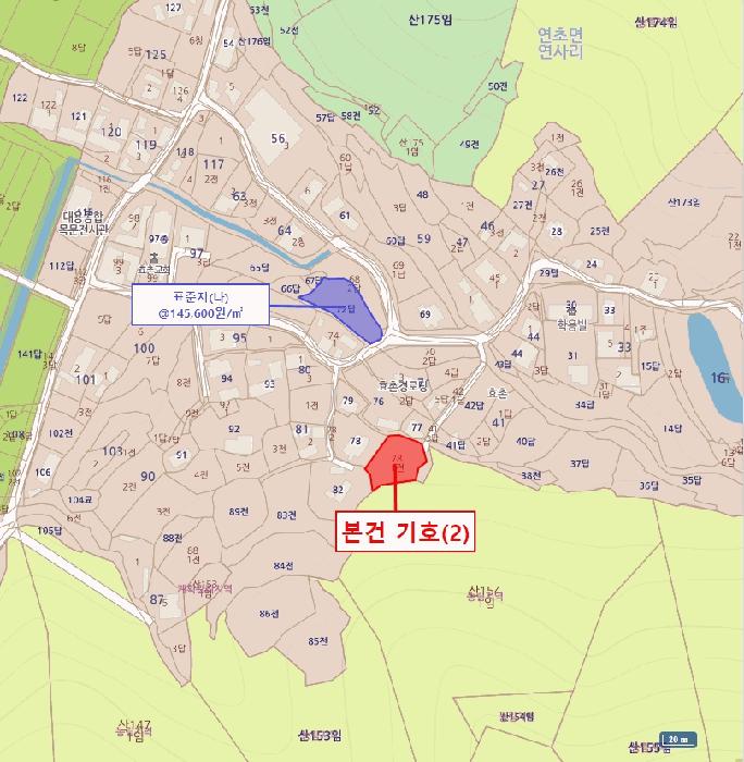 2025타경21788 법원경매 사진11 | 경남 거제시 답 경매