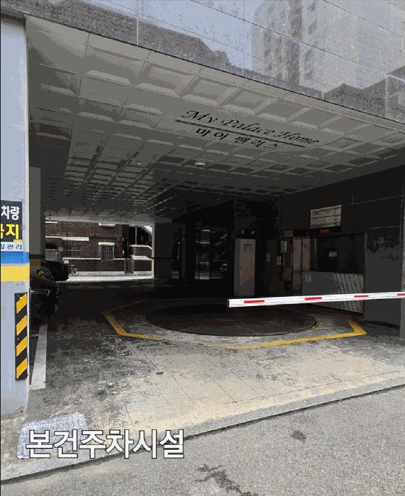 법원경매 2025타경509980 사진4 | 인천 부평구 부평동 118-33 오피스텔 경매