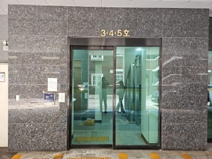 법원경매 2025타경509980 사진7 | 인천 부평구 부평동 118-33 오피스텔 경매