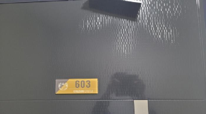 2025타경20866 법원경매 사진6 | 전북 익산시 아파트 경매