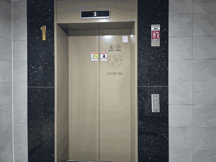 2025타경20870 법원경매 사진2 | 전북 익산시 아파트 경매