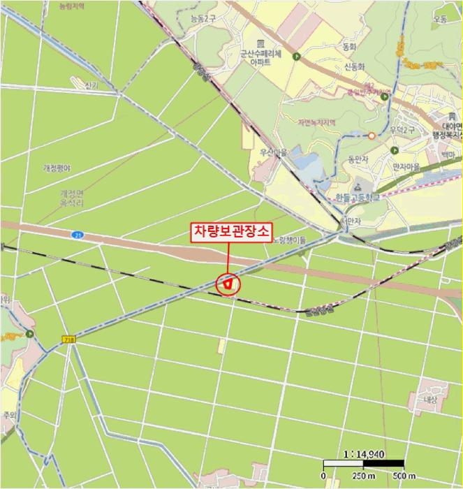 2025타경21713 법원경매 사진7 | 군산 대야면 차량 경매