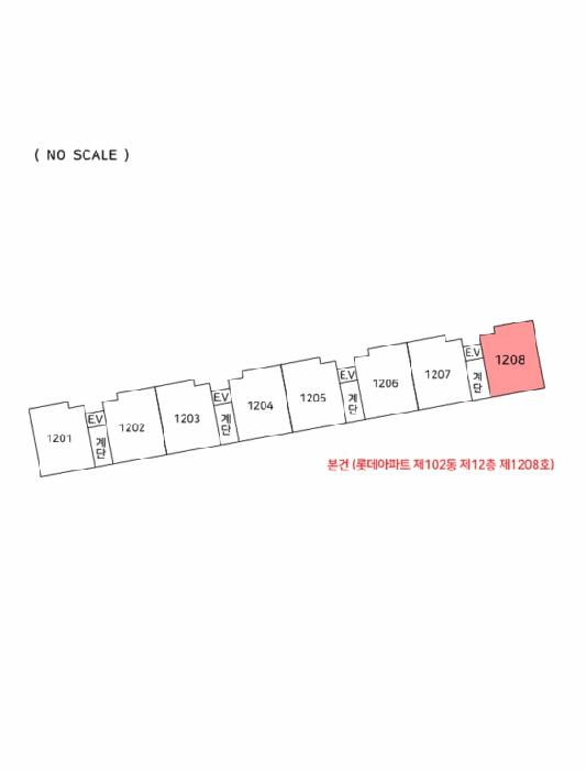 2025타경31300 법원경매 사진8 | 전주 완산구 아파트 경매