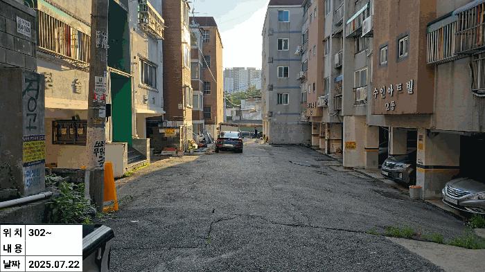 2025타경510672 법원경매 사진4 | 인천 미추홀구 다세대주택 경매
