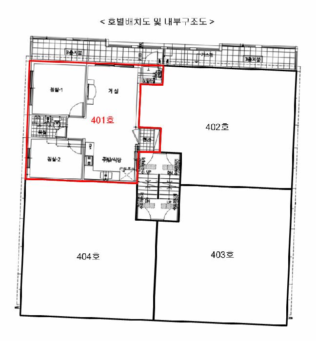 2025타경511091 법원경매 사진11 | 인천 서구 다세대주택 경매