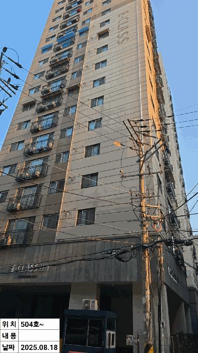 2025타경511160 법원경매 사진22 | 인천 부평구 오피스텔 경매