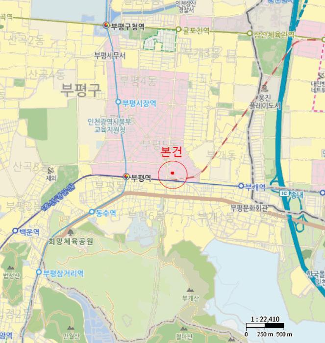 2025타경511160 법원경매 사진25 | 인천 부평구 오피스텔 경매