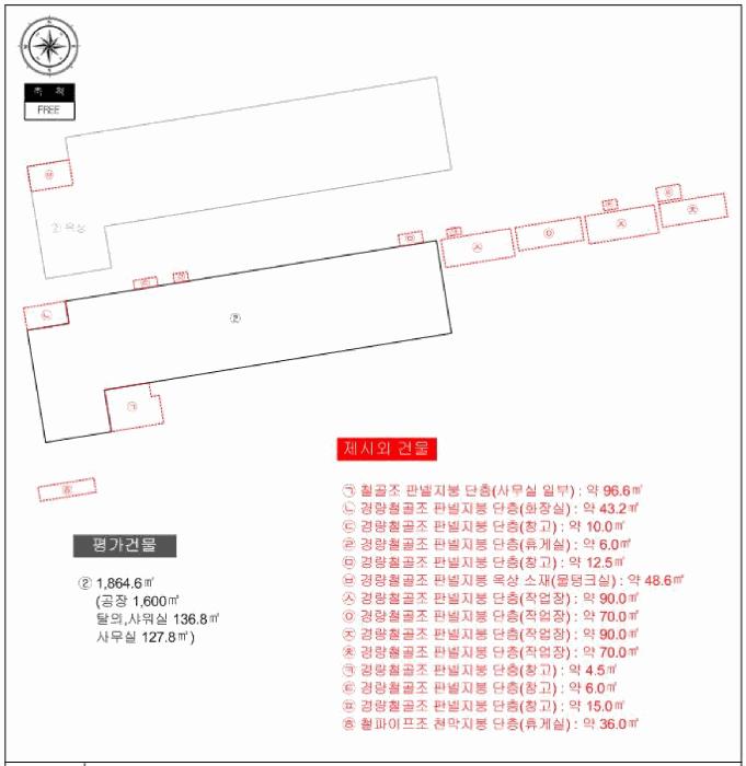 2025타경10449 법원경매 사진53 | 경남 창녕군 공장 경매