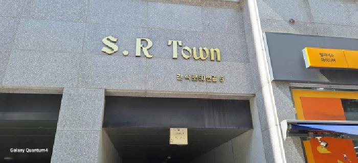 2025타경511362 법원경매 사진5 | 인천 남동구 오피스텔 경매