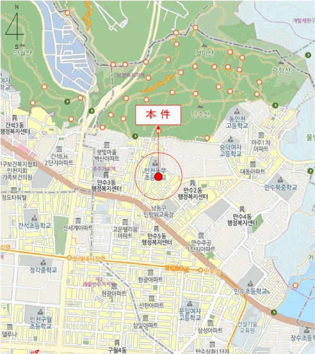 2025타경511436 법원경매 사진13 | 인천 남동구 오피스텔 경매