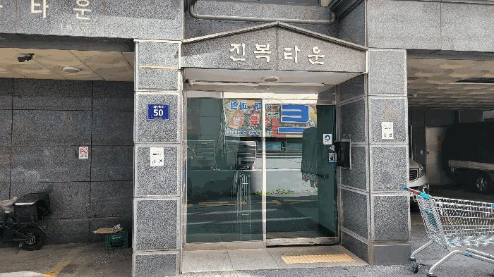 법원경매 2025타경511536 사진5 | 인천 미추홀구 주안동 203-10 오피스텔 경매
