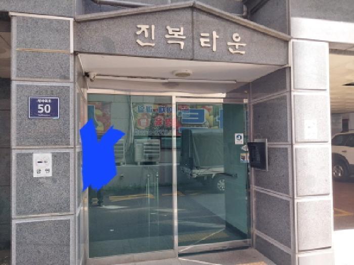 법원경매 2025타경511536 사진7 | 인천 미추홀구 주안동 203-10 오피스텔 경매
