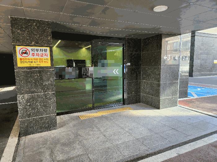 2025타경10584 법원경매 사진2 | 경남 창녕군 아파트 경매