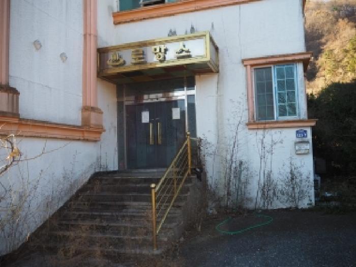 2025타경10587 법원경매 사진25 | 경남 밀양시 숙박시설 경매