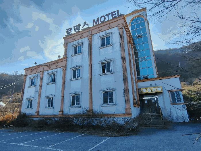 2025타경10587 법원경매 사진3 | 경남 밀양시 숙박시설 경매