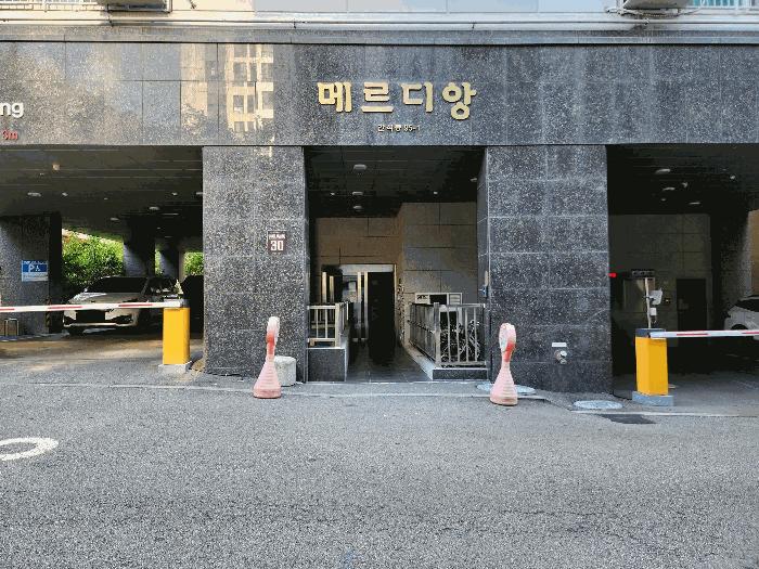 법원경매 2025타경512066 사진2 | 인천 남동구 간석동 95-1 오피스텔 경매