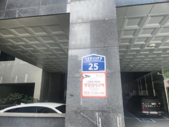 2025타경512224 법원경매 사진2 | 인천 서구 오피스텔 경매