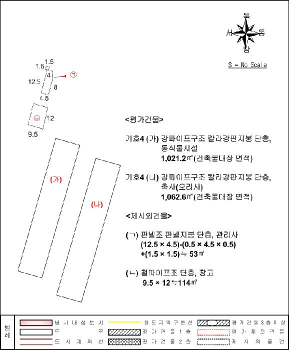 2025타경51767 법원경매 사진36 | 전남 보성군 축사(농가시설) 경매