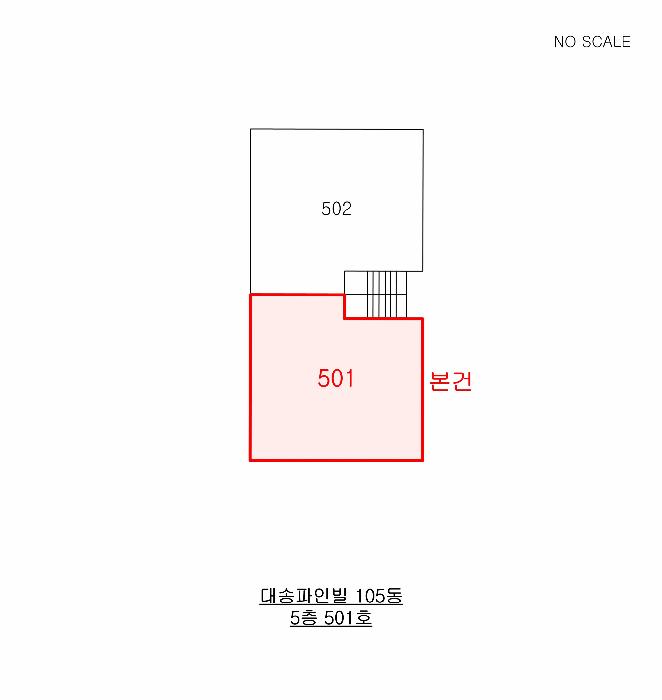 법원경매 2025타경512485 사진11 | 인천 미추홀구 주안동 982-7 다세대주택 경매