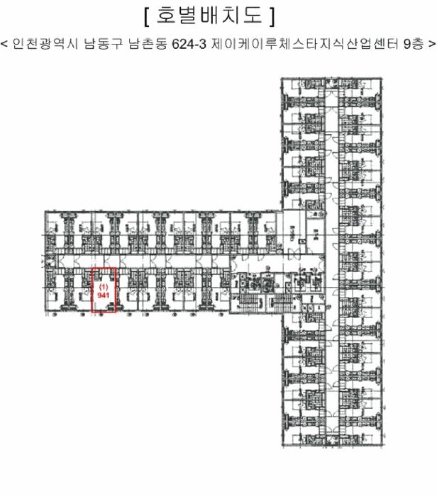 2025타경512494 법원경매 사진9 | 인천 남동구 오피스텔 경매