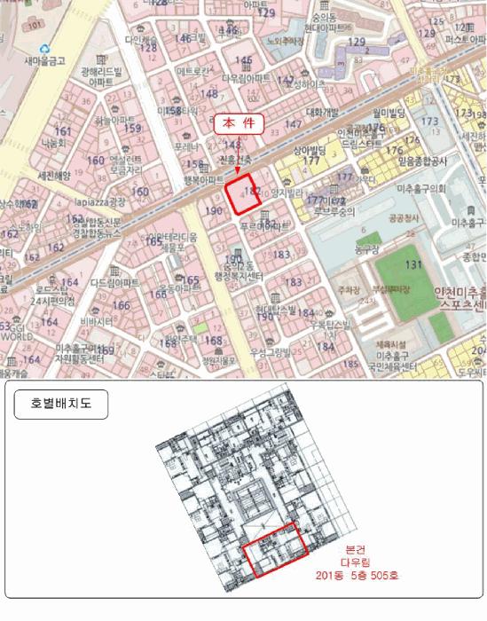 2025타경512527 법원경매 사진7 | 인천 미추홀구 오피스텔 경매