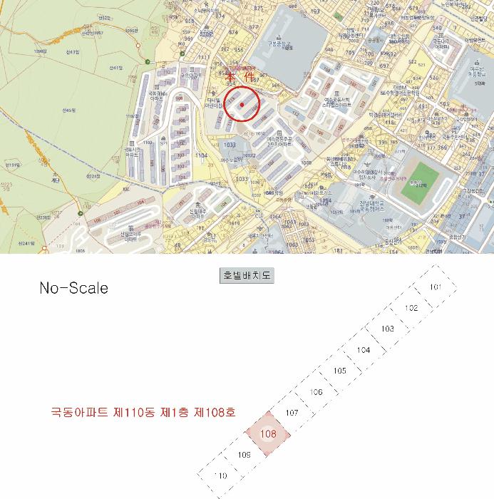 2025타경51836 법원경매 사진9 | 전남 여수시 아파트 경매