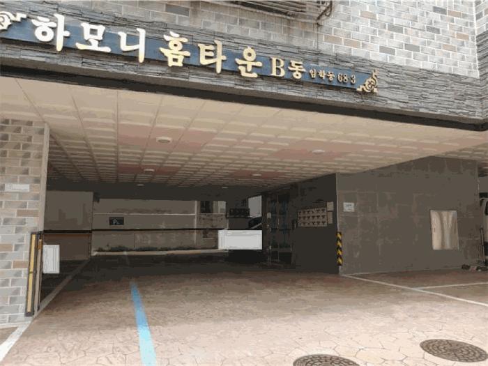 2025타경512561 법원경매 사진2 | 인천 계양구 다세대주택 경매