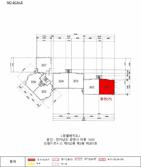 2025타경51878 법원경매 사진8 | 전남 광양시 아파트 경매