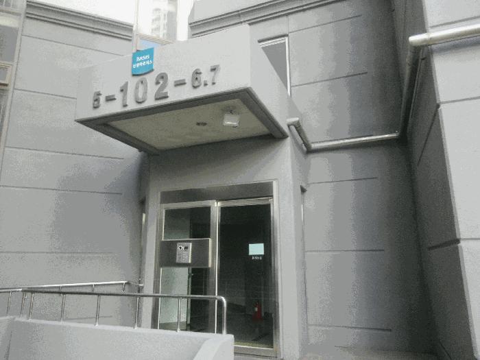 2025타경51962 법원경매 사진2 | 전남 광양시 아파트 경매
