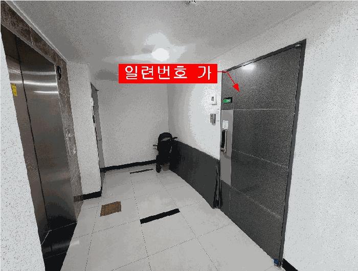 2025타경512701 법원경매 사진2 | 인천 계양구 오피스텔 경매