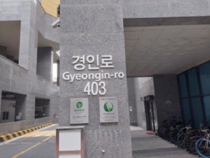 2025타경512707 법원경매 사진7 | 인천 미추홀구 오피스텔 경매