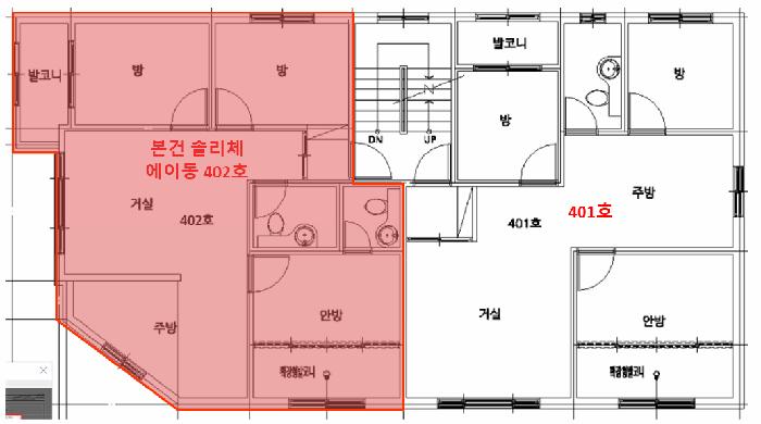 2025타경512792 법원경매 사진11 | 인천 남동구 다세대주택 경매