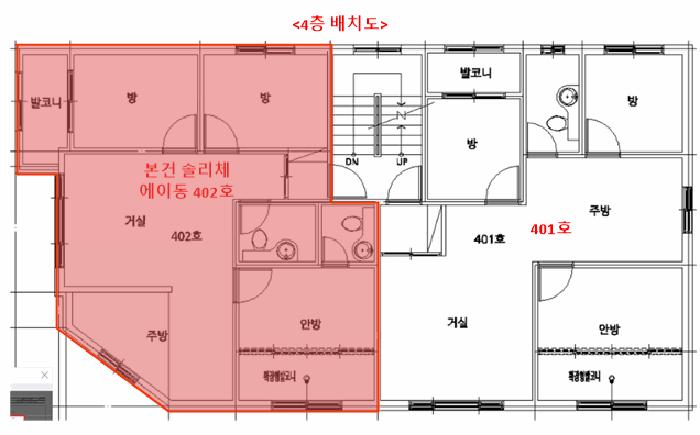 2025타경512792 법원경매 사진12 | 인천 남동구 다세대주택 경매