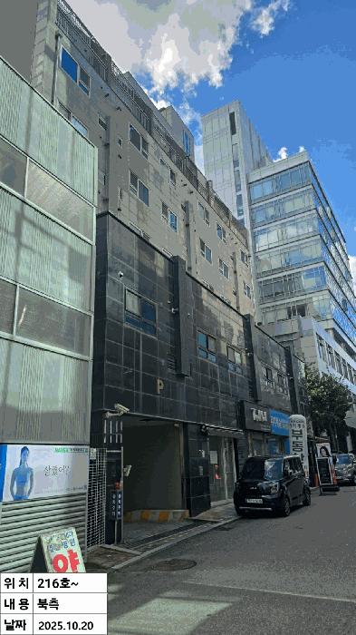 인천광역시 남동구 구월동 1124-5 리치캐슬 2층216호 법원경매 물건 대표사진