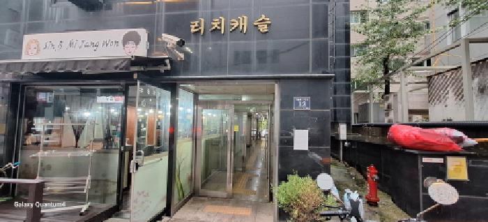 2025타경512916 법원경매 사진18 | 인천 남동구 오피스텔 경매