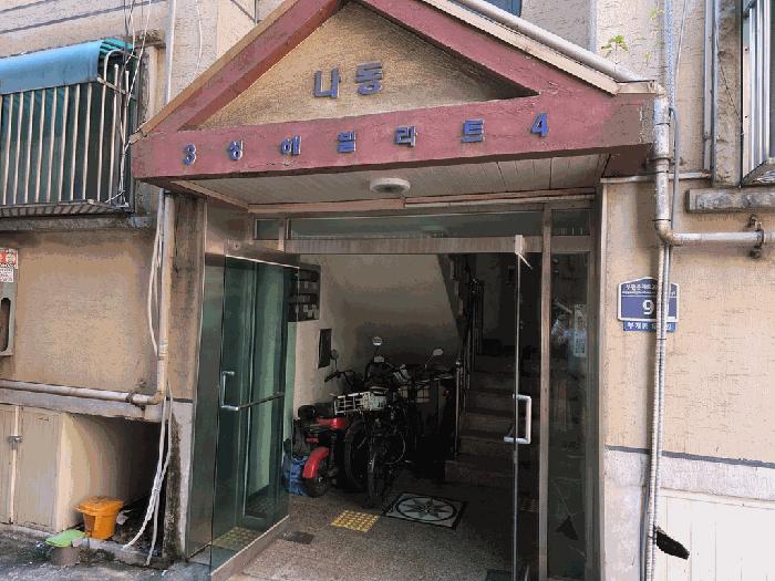 인천광역시 부평구 부개동 120-527 성해빌라트 나동 3층304호 법원경매 물건 대표사진
