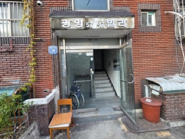 2025타경512990 법원경매 사진10 | 인천 부평구 다세대주택 경매