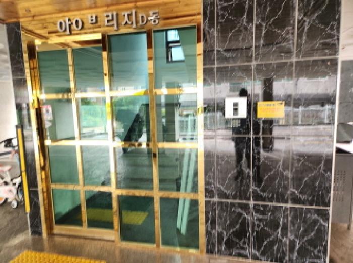 2025타경513150 법원경매 사진7 | 인천 서구 다세대주택 경매