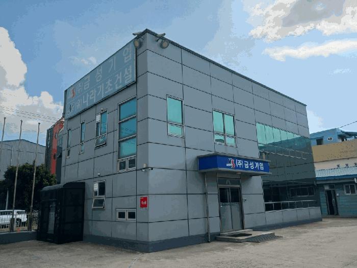 법원경매 2025타경51382 사진7 | 영암군 삼호읍 난전리 1703-19 공장 경매