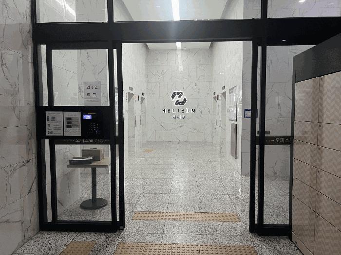 2025타경513664 법원경매 사진2 | 인천 미추홀구 오피스텔 경매