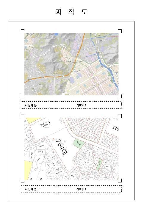법원경매 2025타경51437 사진8 | 목포시 상동 764 아파트 경매