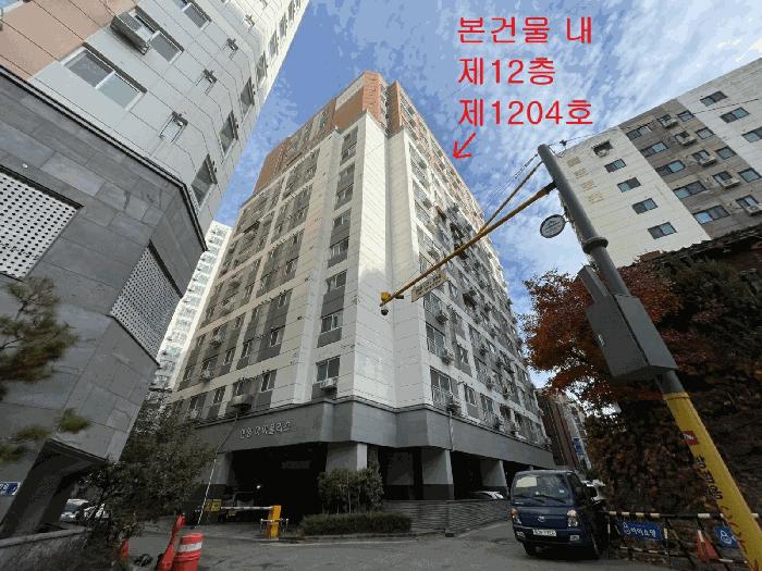 2025타경513745 법원경매 사진2 | 인천 미추홀구 다세대주택 경매