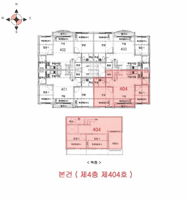 2025타경513894 법원경매 사진9 | 인천 서구 다세대주택 경매
