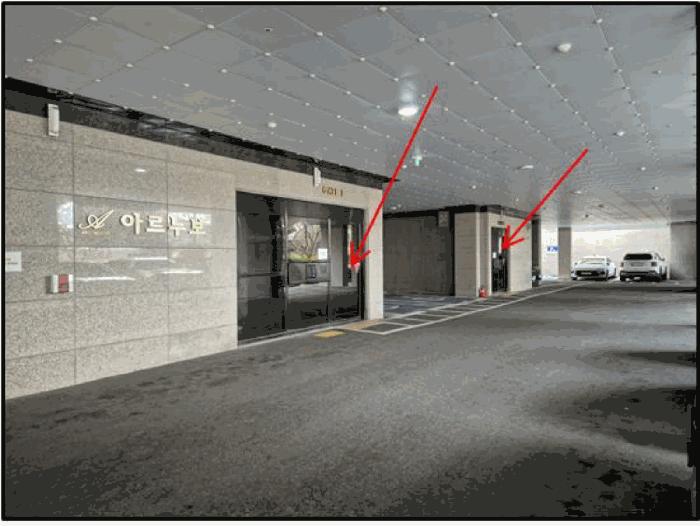 2025타경514447 법원경매 사진2 | 인천 중구 오피스텔 경매