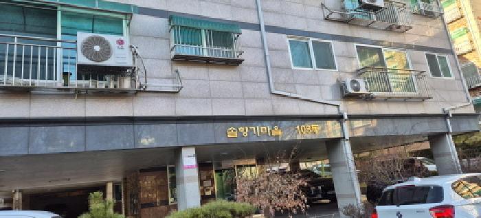 2025타경514948 법원경매 사진8 | 인천 계양구 다세대주택 경매