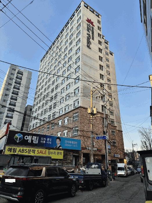 2025타경514995 법원경매 사진3 | 인천 남동구 오피스텔 경매