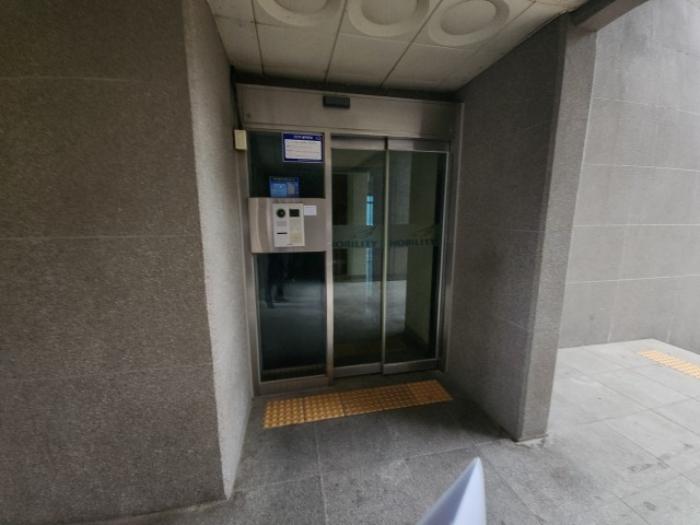 2024타경8074 법원경매 사진9 | 인천 중구 아파트 경매